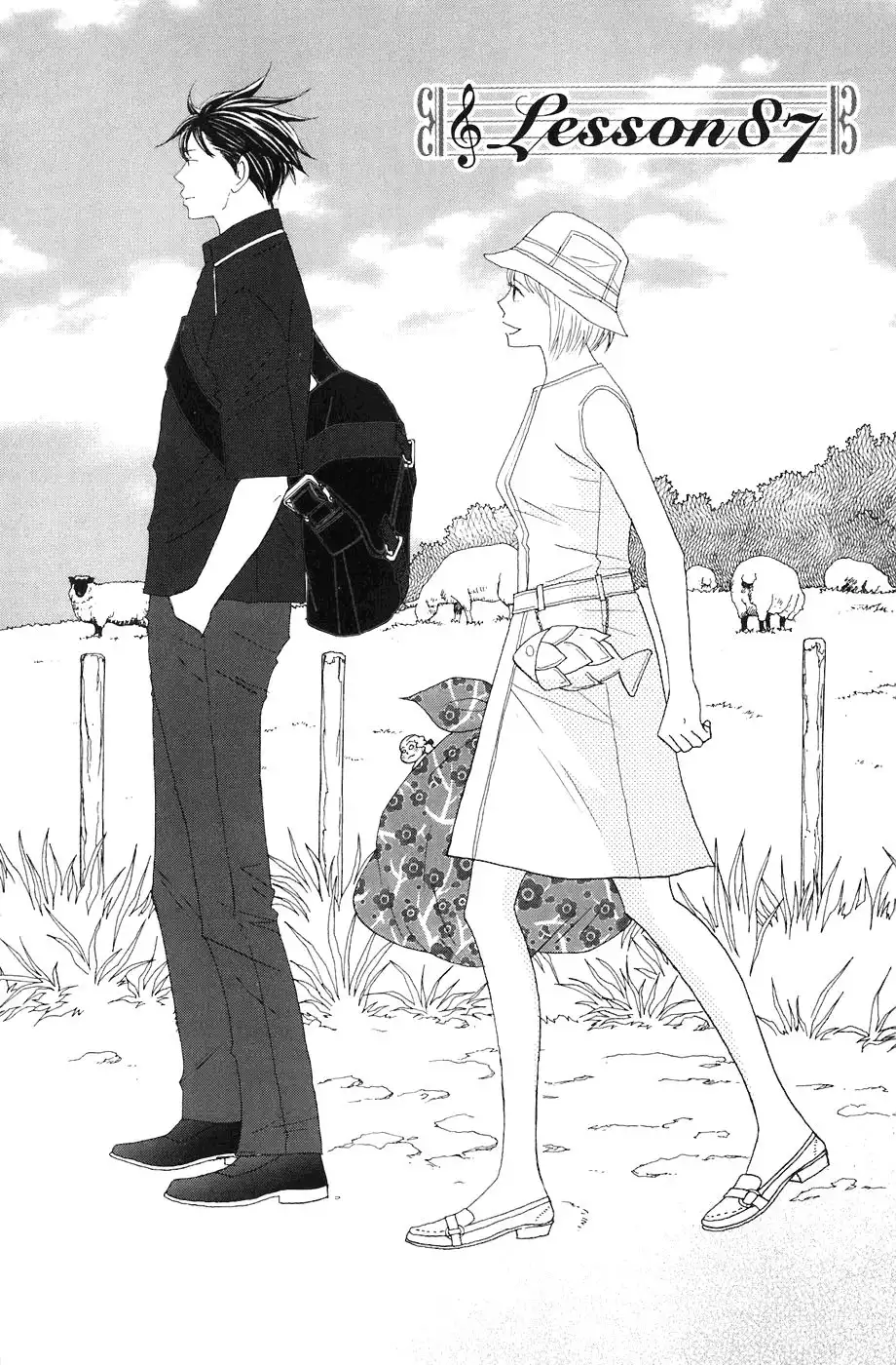 Nodame Cantabile Chapter 87 2